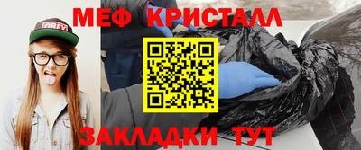 гашиш Можга