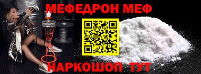 гашиш Можга