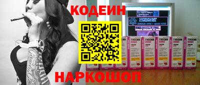гашиш Можга