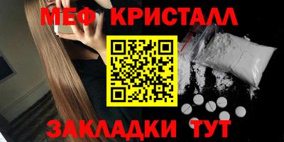 СК Можайск