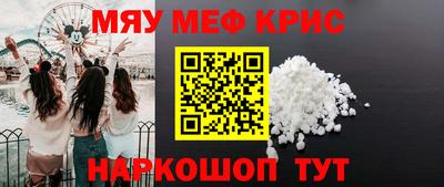 гашиш Можга