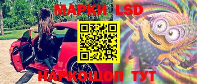 мефедрон мука Моздок