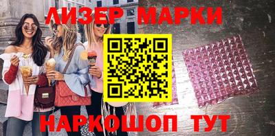 мефедрон мука Моздок