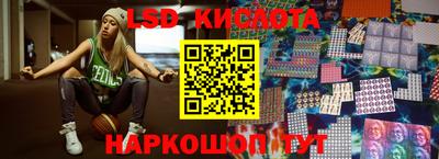 гашиш Можга