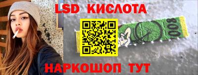 гашиш Можга