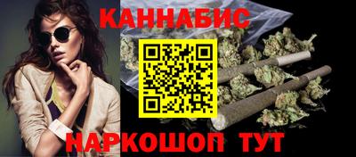 мефедрон мука Моздок