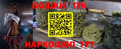 гашиш Можга