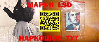 мефедрон мука Моздок