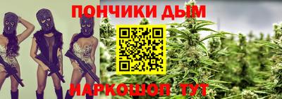 мефедрон мука Моздок