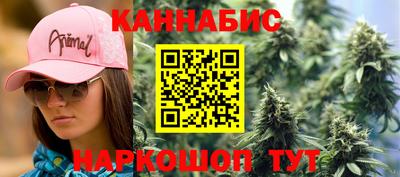 мефедрон мука Моздок