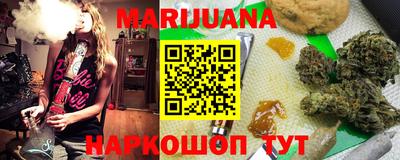 СК Можайск