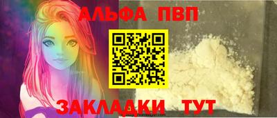 гашиш Можга