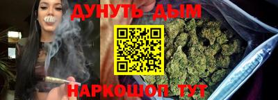 мефедрон мука Моздок