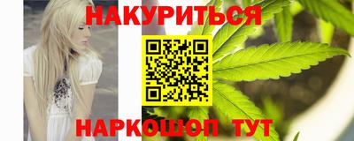 СК Можайск
