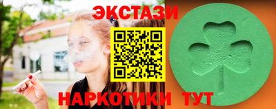 гашиш Можга