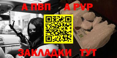СК Можайск