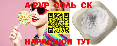 СК Можайск