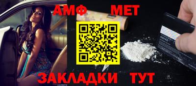 СК Можайск