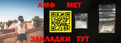 СК Можайск