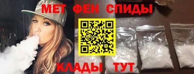 СК Можайск