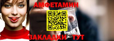СК Можайск