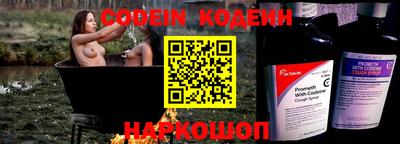 гашиш Можга