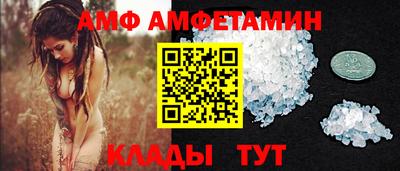 мефедрон мука Моздок