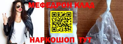 гашиш Можга