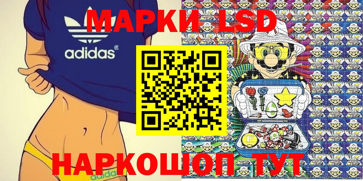 МДМА  МЕТ  Наркошоп  Бошки Шишки  Вход с VPN  Ханты-Мансийск  ГАШ  Меф МЯУ МЯУ   Меф МЯУ МЯУ  COCAIN 